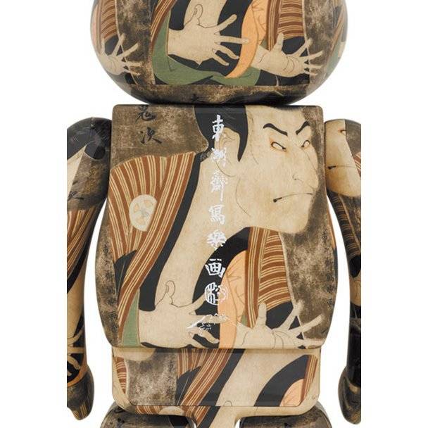 400% & 100% Bearbrick sæt - Toshusai Sharaku (Actor Otani Oniji Ⅲ as the Footman (Yakko Edohei),