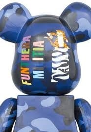 Blue camo Bearbrick set featuring BAPE's Tiger motif, 400% and 100% sizes.