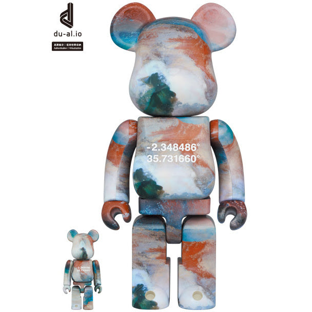 400% & 100% Bearbrick Set - Barcelona Overview (Benjamin Grant)