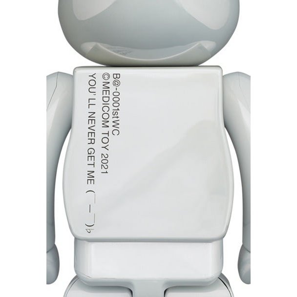 400% Bearbrick - Bearbrick Logo - 1st Model (White Chrome)