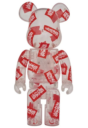 1000% Bearbrick - BlackEyePatch